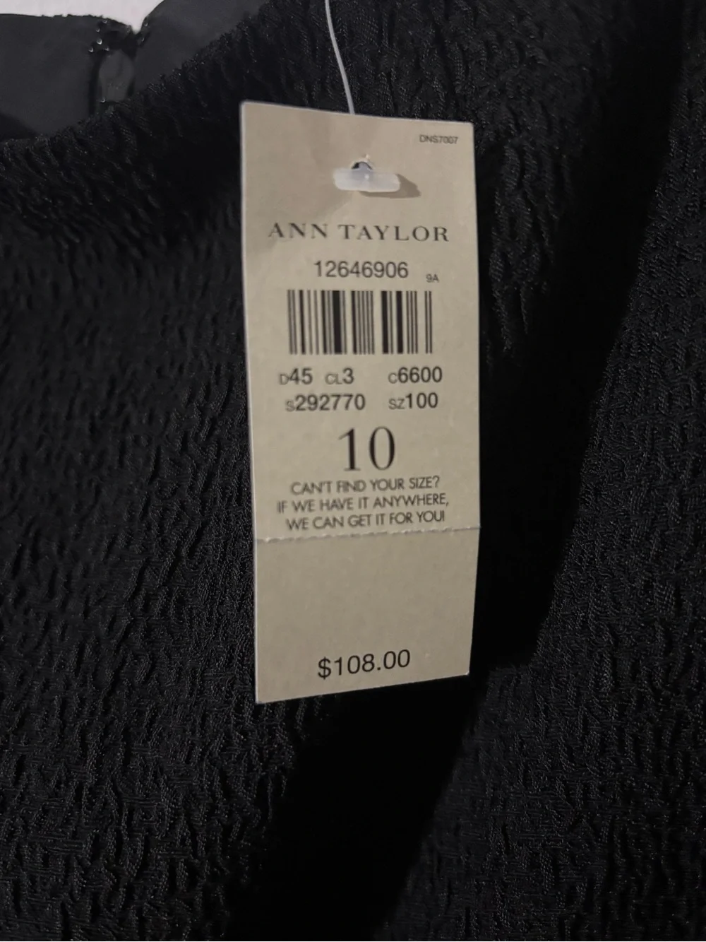 Ann Taylor Black Textured Pencil Skirt